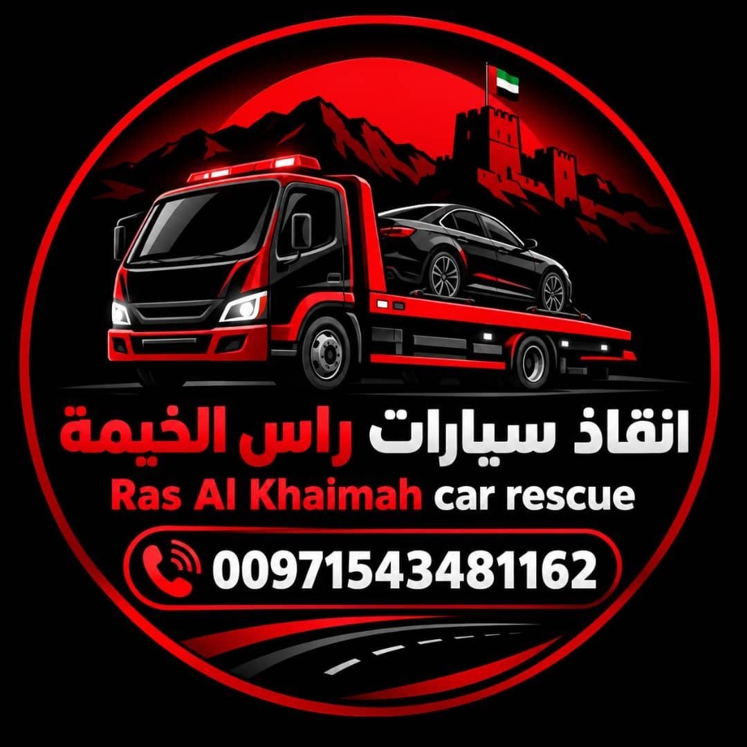 سطحة